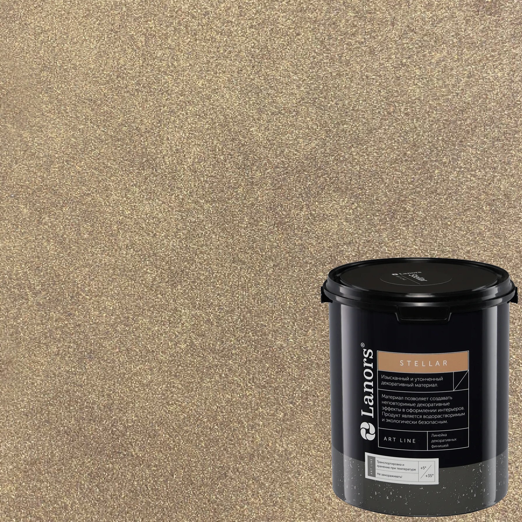 Штукатурка декоративная Lanors Stellar Stel_101 3 кг