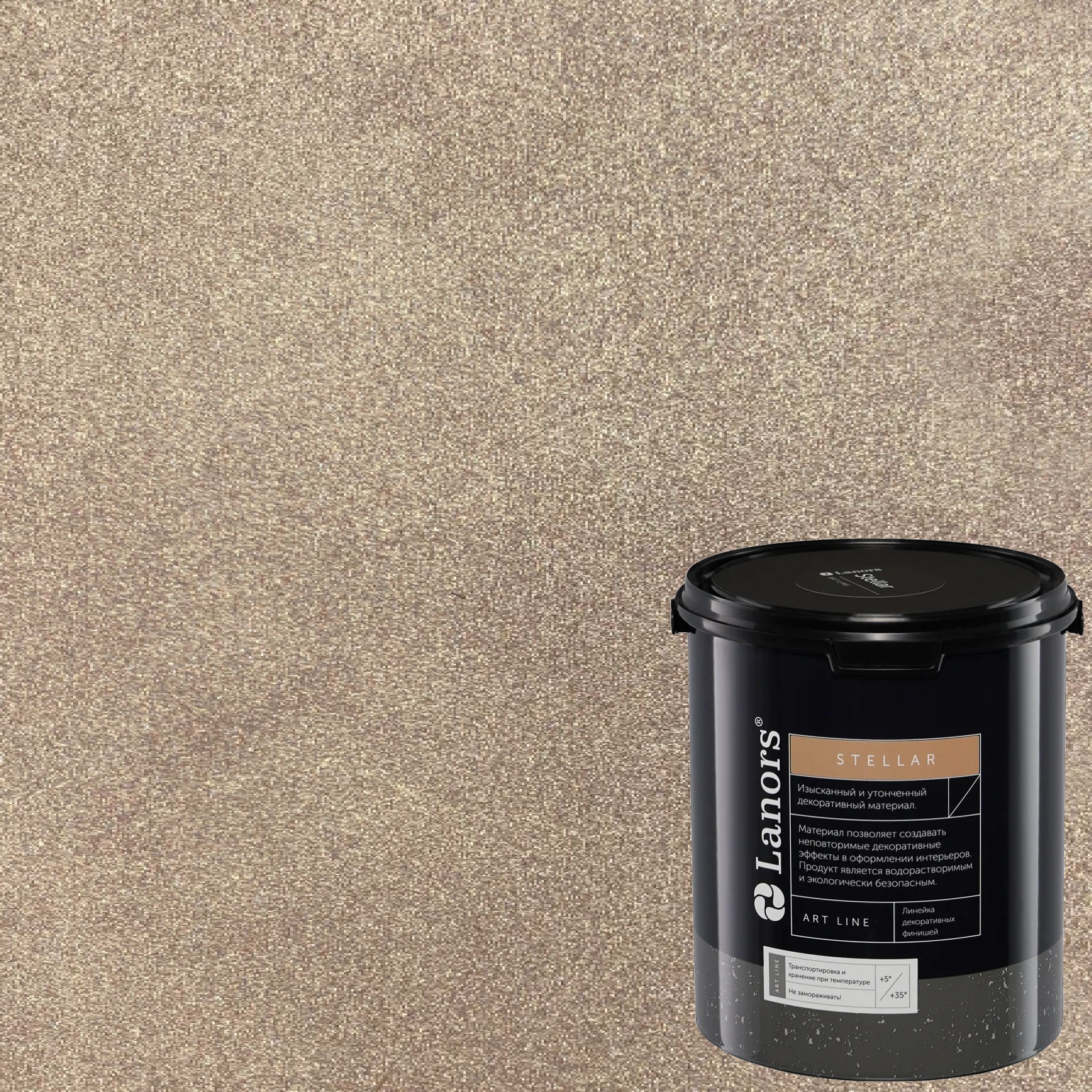 Штукатурка декоративная Lanors Stellar Stel_104 3 кг