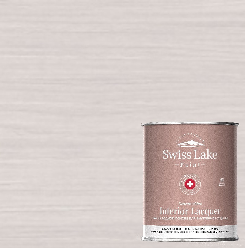Лак интерьерный Swiss Lake Interior Lacquer Chalet Verbier CR 030 матовый 0,9 л