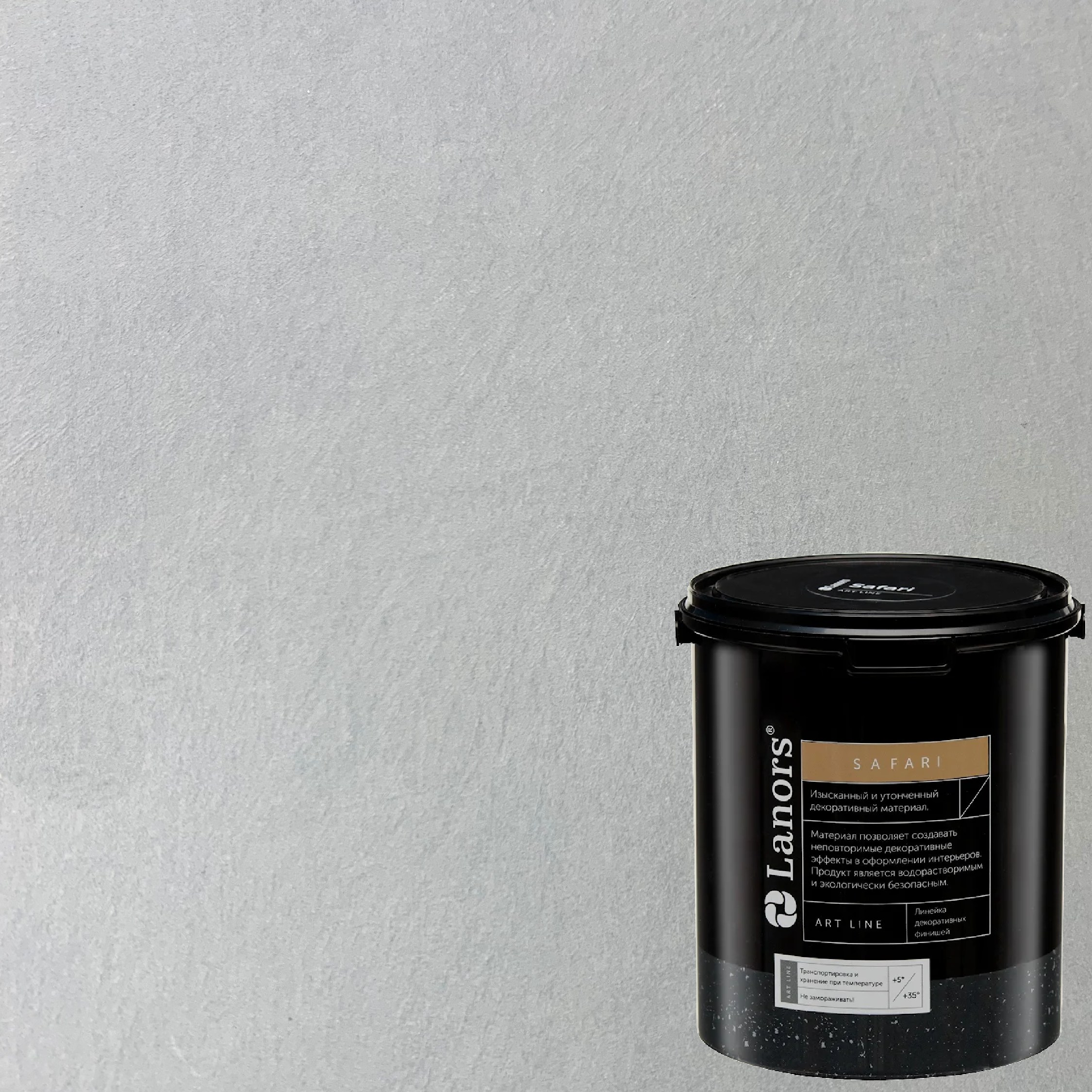 Краска декоративная Lanors Safari SF_077 3 кг