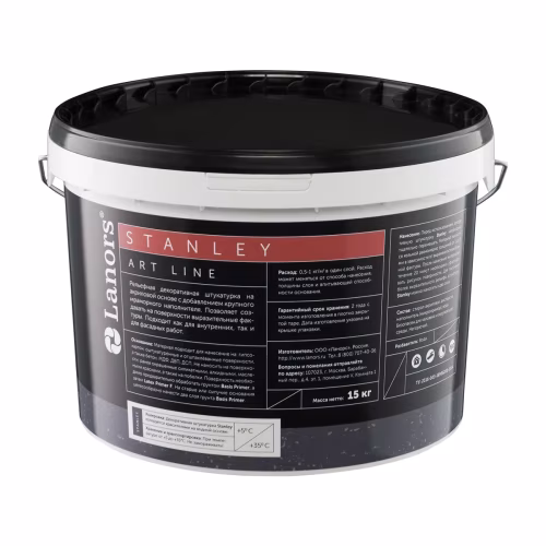 Штукатурка декоративная Lanors Stanley 15 кг