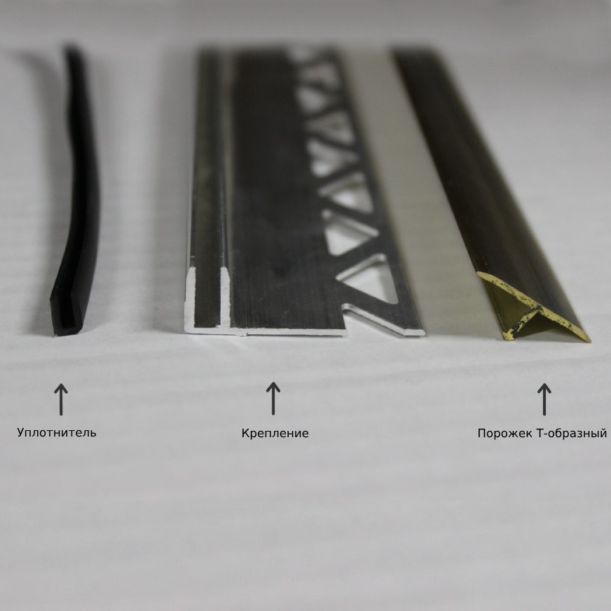 Уплотнитель Modern Decor для крепления Т-порожка 2700 мм