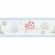 Бордюр Aura Forever Young H2915104