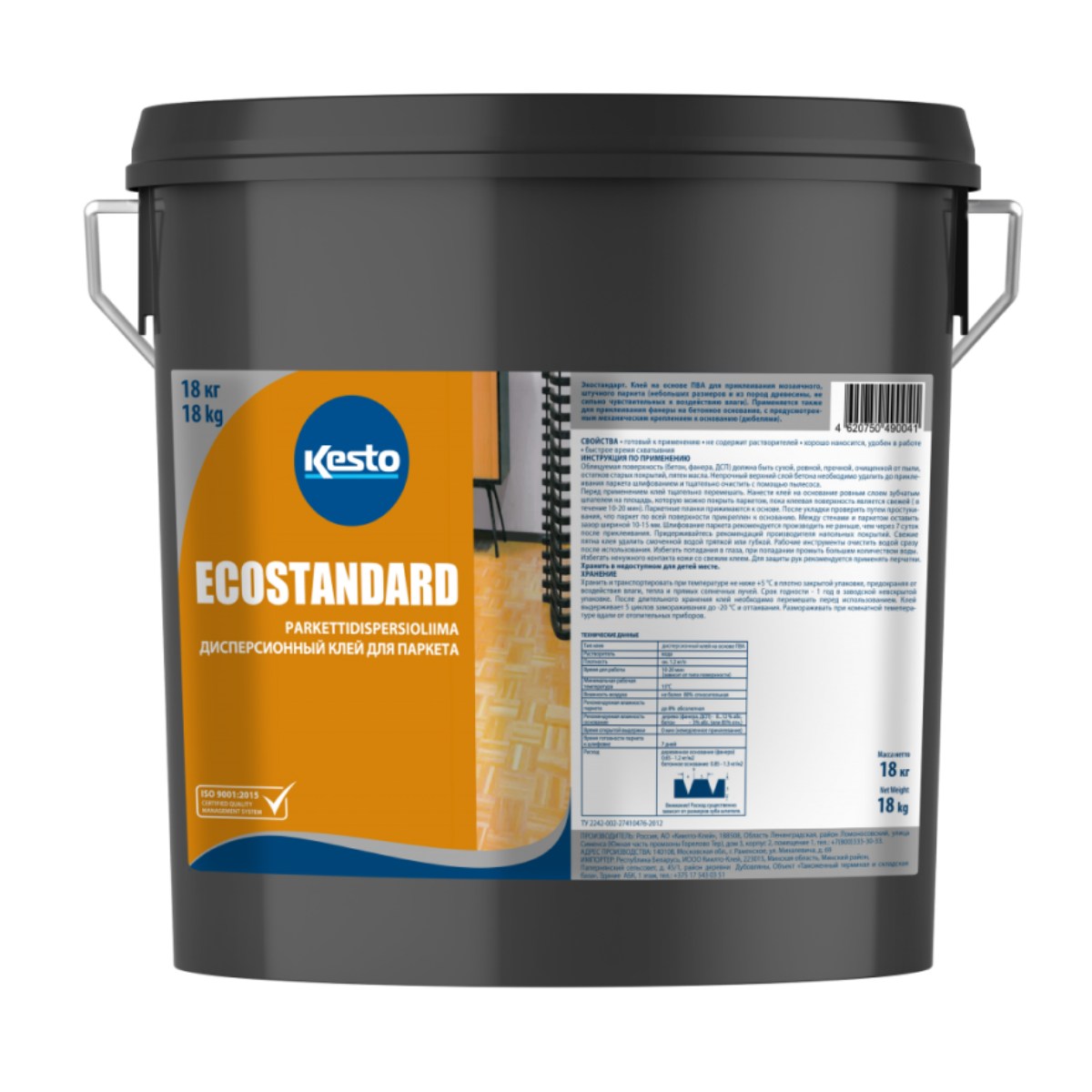 Клей для паркета Kesto EcoStandard 18 кг