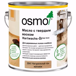 Масло с твердым воском для пола Osmo Hartwachs-Ol Effekt Natural цвет 3041 Натуральный тон матовое 0,22 л