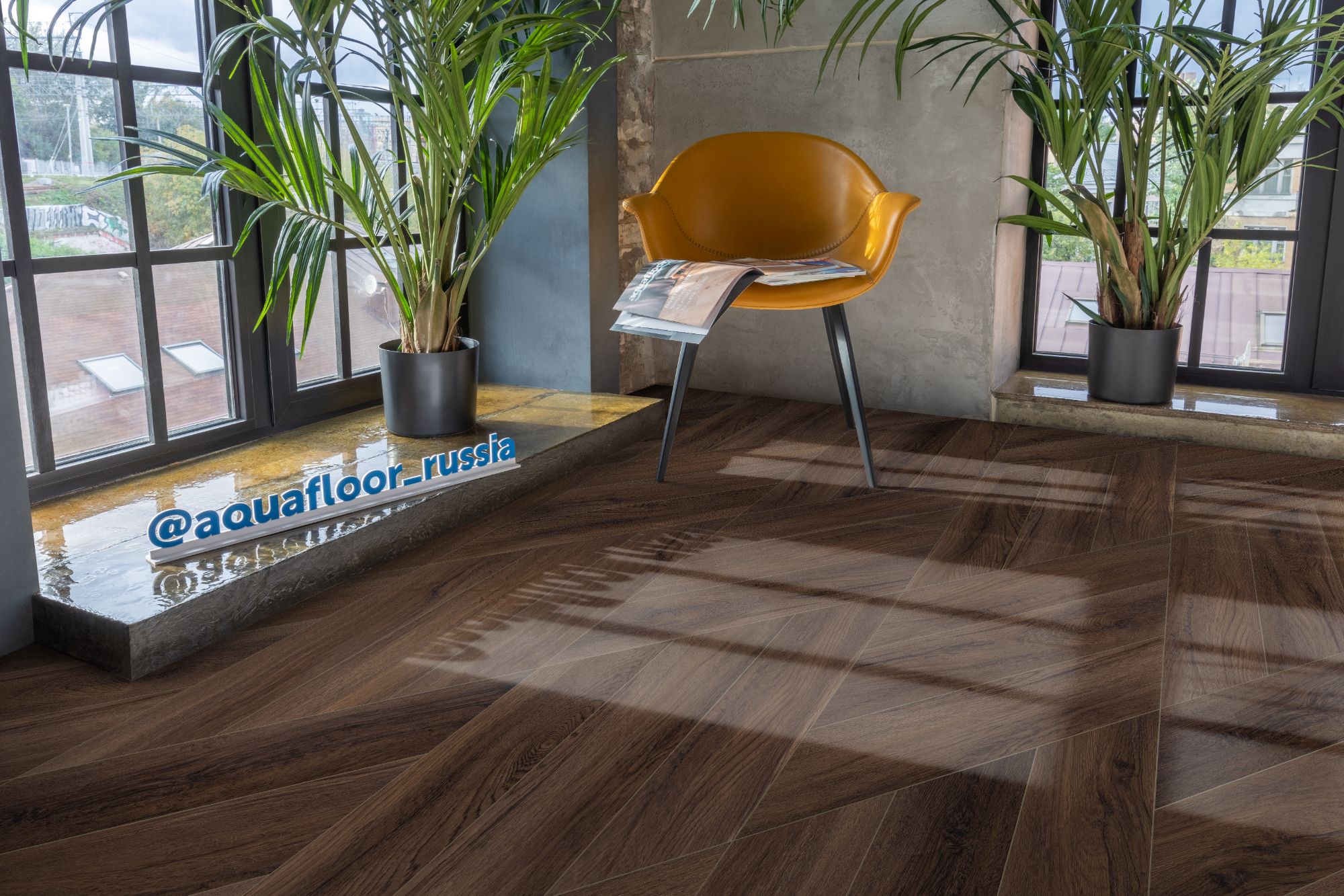 Кварцвиниловая плитка Aquafloor клеевая Parquet Chevron Glue AF2559PGCh 553,7×130,5×2,5 фото в интерьере