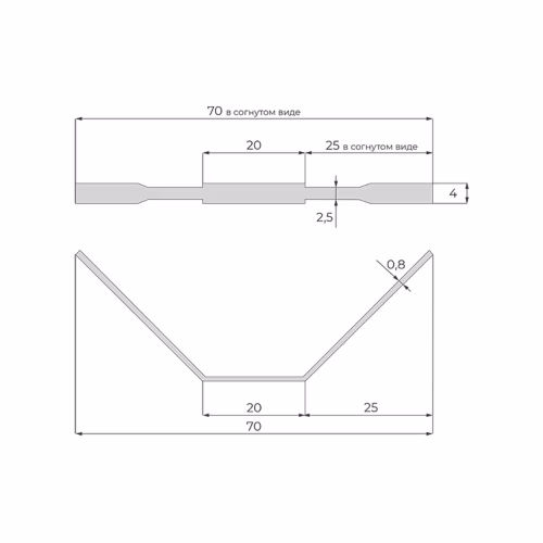 Крепление для микроплинтуса Modern Decor, 7 шт