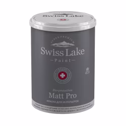 Краска Swiss Lake Matt Pro 0,4 л