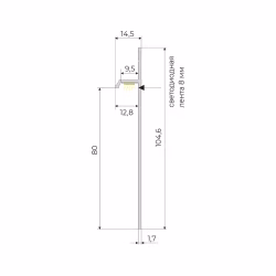 Плинтус алюминиевый скрытый с подсветкой Modern Decor RAL 9005 Черный 15-17-94 2500×104,6×14,5