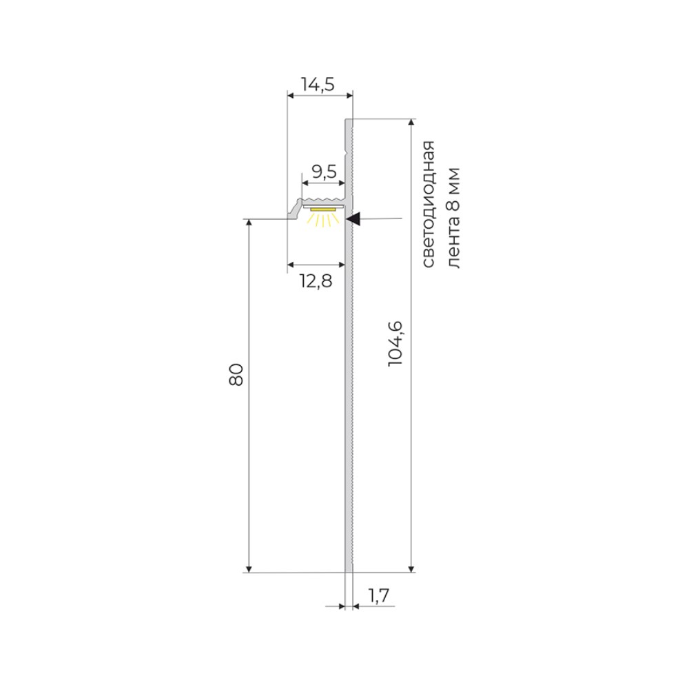 Плинтус алюминиевый скрытый с подсветкой Modern Decor Серебро без покрытия 35-59-63 2500×80×12,8