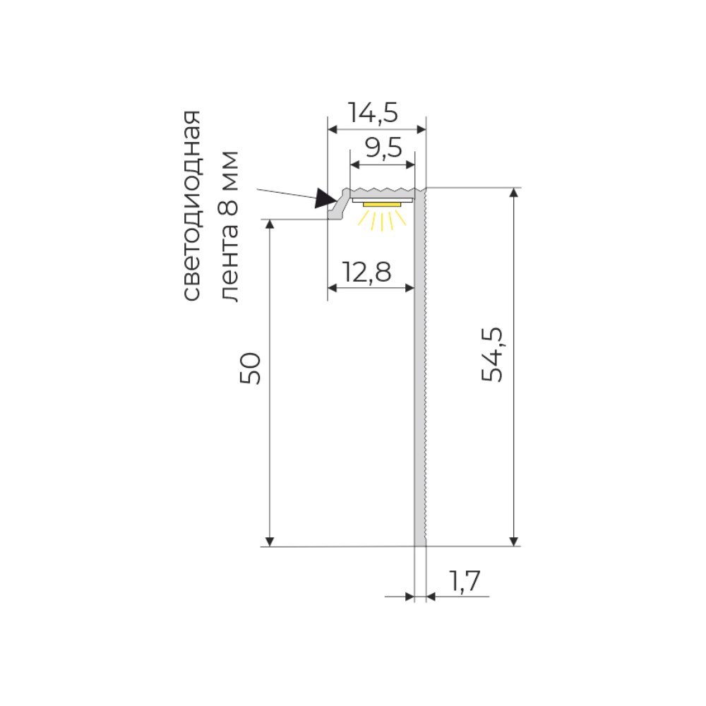 Плинтус алюминиевый скрытый с подсветкой Modern Decor Серебро анодированный 16-75-36 2500×50×12,8