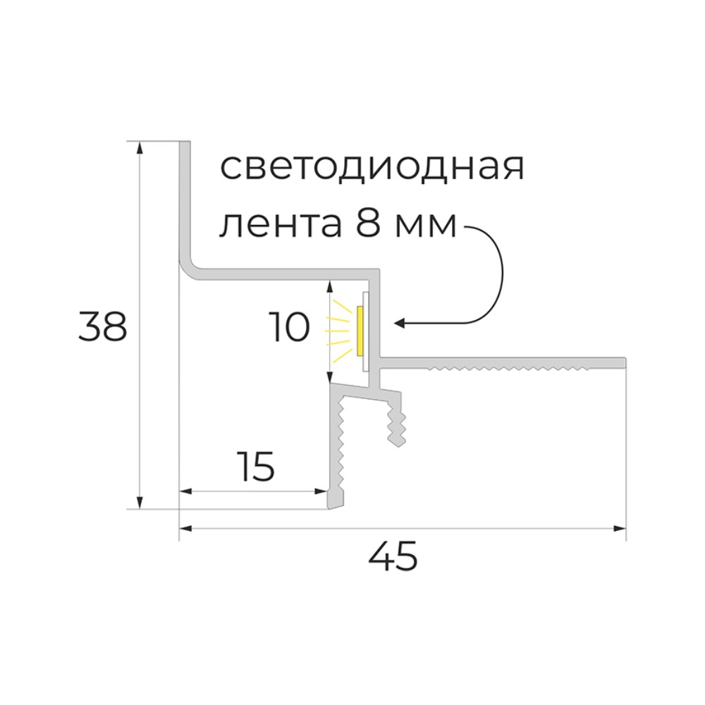 Профиль теневой алюминиевый Modern Decor RAL 9005 Черный муар 52-79-46 2500×38×45