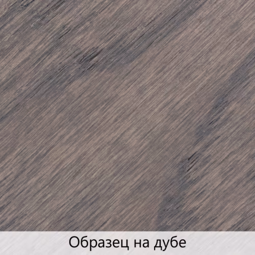 Масло для дерева TimberCare Wood Stain цвет Песчаная галька 350093 шелковисто-матовое 0,2 л