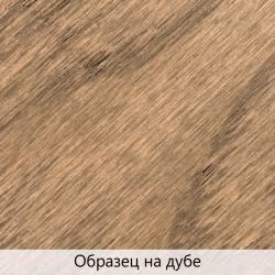 Масло для дерева TimberCare Wood Stain цвет Какао 350085 шелковисто-матовое 0,2 л