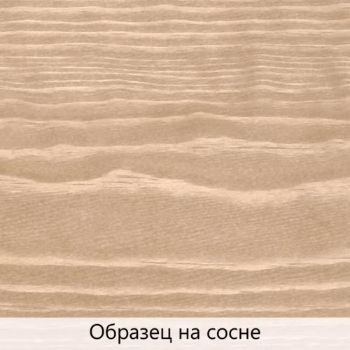 Масло для дерева TimberCare Wood Stain цвет Какао 350085 шелковисто-матовое 0,2 л