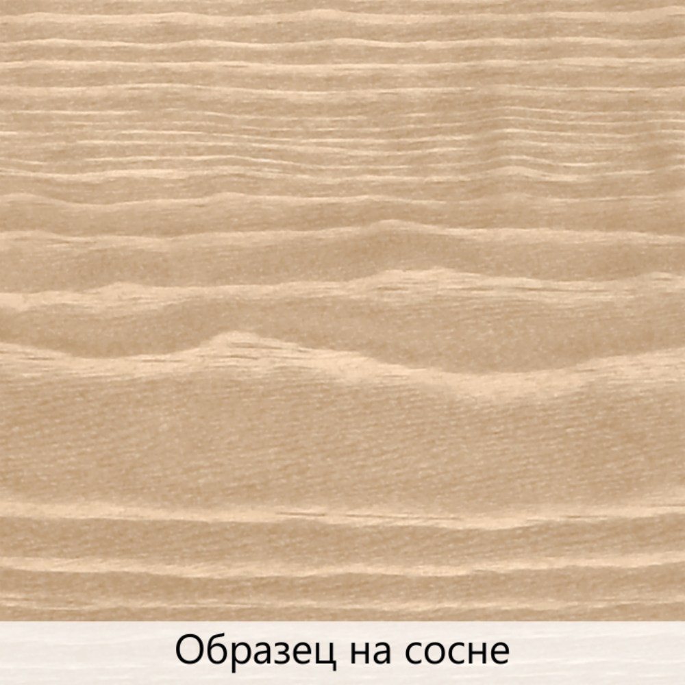 Масло для дерева TimberCare Wood Stain цвет Какао 350085 шелковисто-матовое 0,2 л Масло для дерева TimberCare Wood Stain цвет Какао 350085 шелковисто-матовое 0,2 л