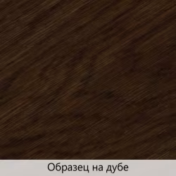 Масло для дерева TimberCare Wood Stain цвет Темный шоколад 350089 шелковисто-матовое 0,2 л
