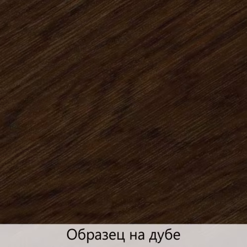 Масло для дерева TimberCare Wood Stain цвет Темный шоколад 350089 шелковисто-матовое 0,2 л
