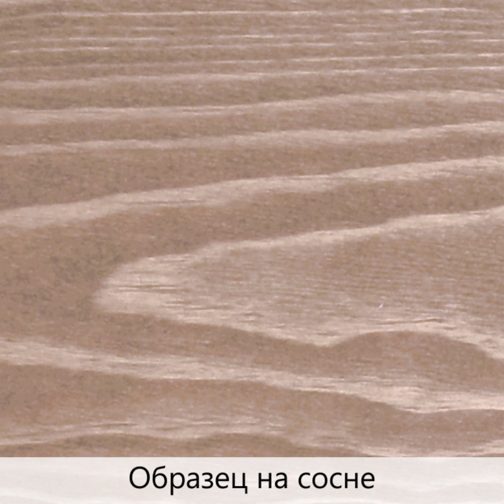 Масло для дерева TimberCare Wood Stain цвет Энигма 350111 шелковисто-матовое 0,75 л