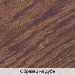 Масло с твердым воском TimberCare Hard Wax Oil цвет Шоколадный 350103 0,175 л