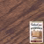 Масло с твердым воском TimberCare Hard Wax Oil цвет Шоколадный 350103 0,175 л