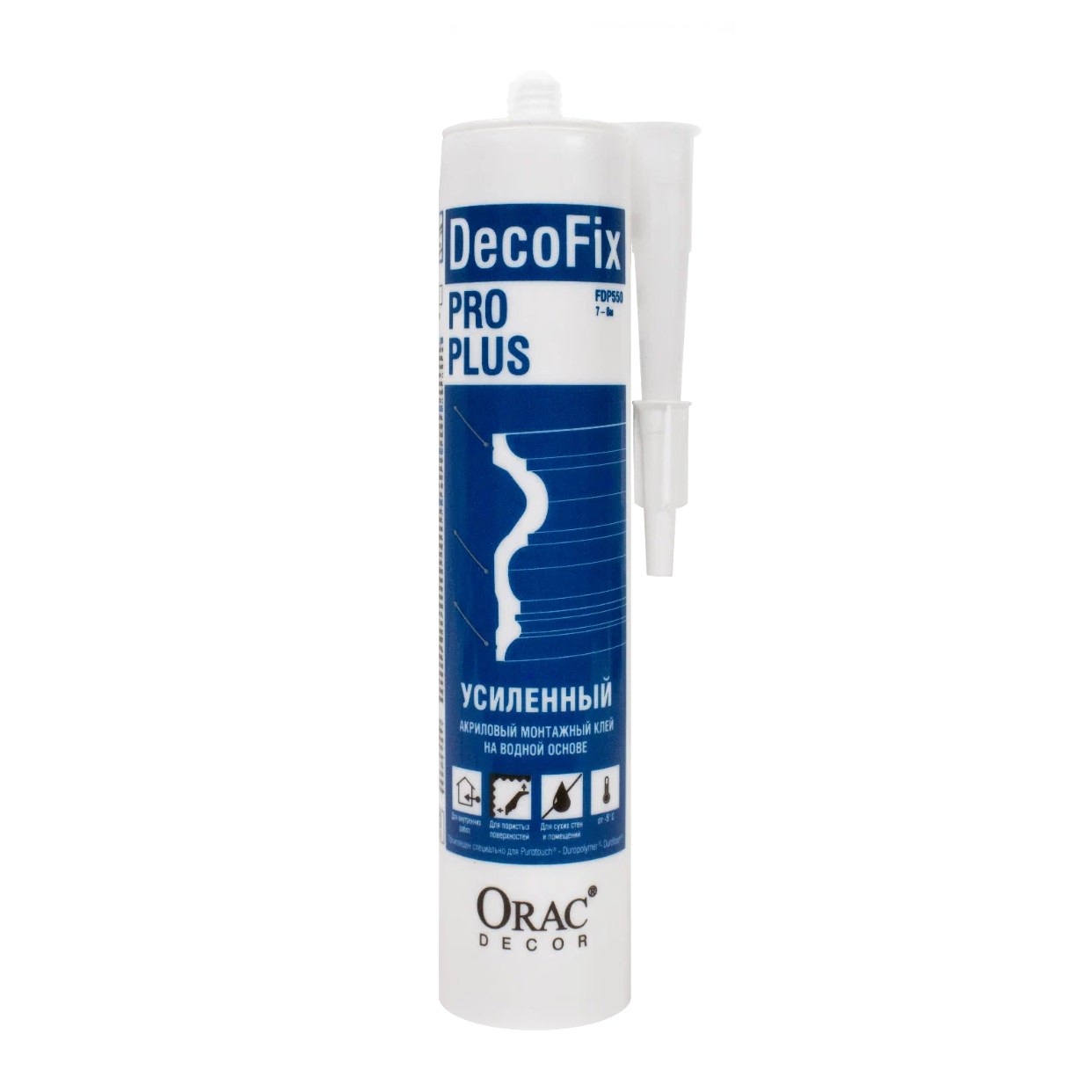 Клей монтажный Orac DecoFix Pro Plus FDP550 акриловый на водной основе 310 мл