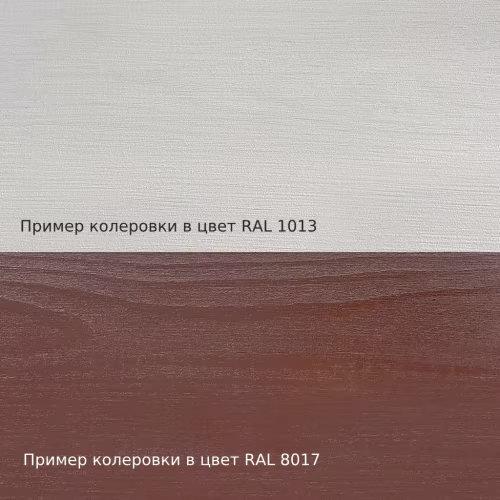 Бесцветное средство для защиты торцов Biofa 8405 1 л