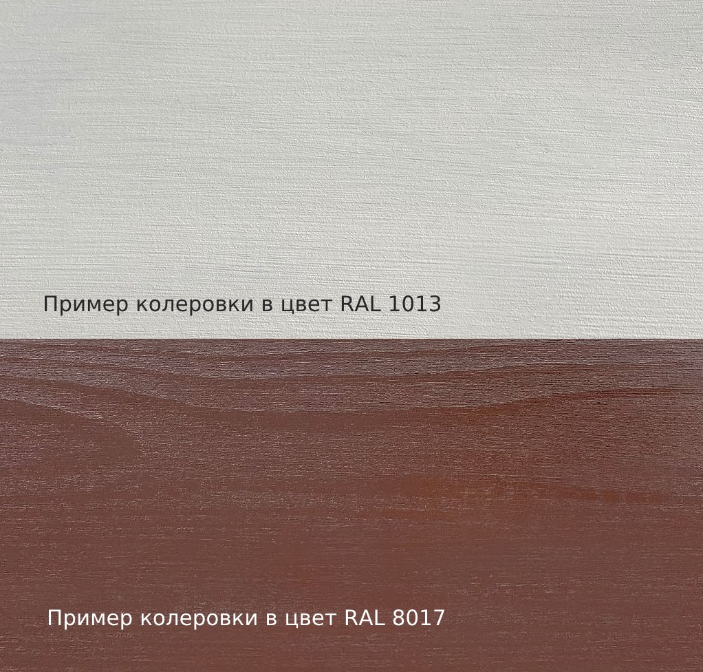 Бесцветное средство для защиты торцов Biofa 8405 1 л