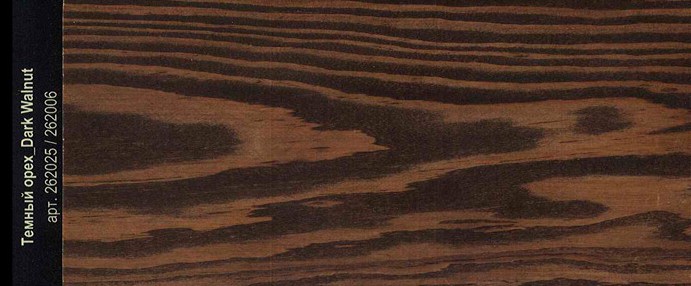 Цветное масло для дерева Varathane Fast Dry 262025 Темный орех 0,236 л