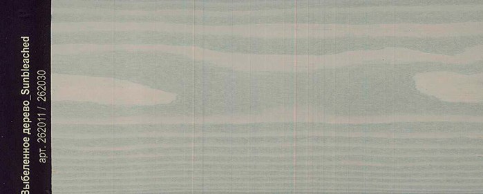 Цветное масло для дерева Varathane Fast Dry 262011 Выбеленное дерево 0,946 л