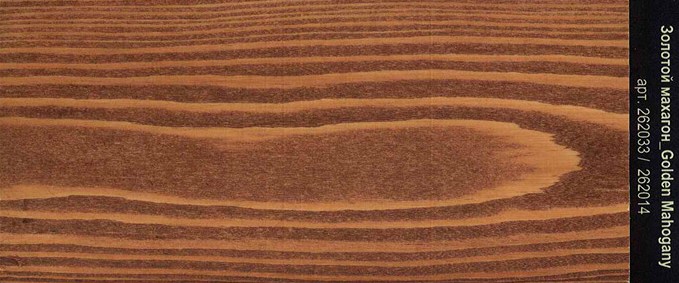 Цветное масло для дерева Varathane Fast Dry 262014 Золотой махагон 0,946 л