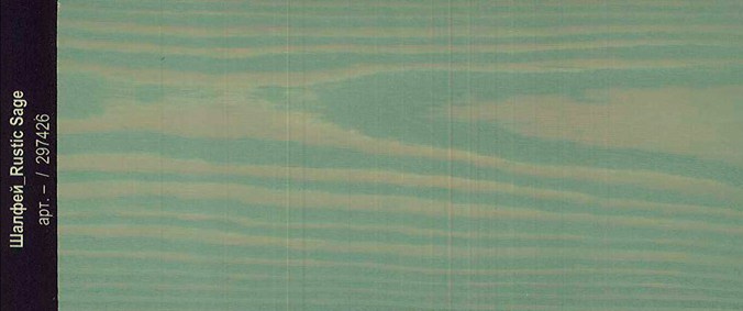 Цветное масло для дерева Varathane Fast Dry 297426 Шалфей 0,946 л