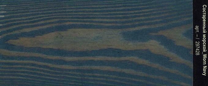 Цветное масло для дерева Varathane Fast Dry 297428 Состаренный морской 0,946 л