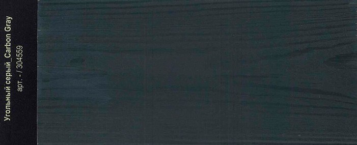 Цветное масло для дерева Varathane Fast Dry 304559 Угольный серый 0,946 л