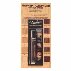 Маркер подкраски Varathane 215355, №4: Золотой дуб, Провинциал, Золотой махагон