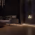 Плинтус МДФ под покраску Evrowood PN 080 Led с подсветкой 2000×95×16
