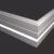 Плинтус МДФ под покраску Evrowood PN 120 Led с подсветкой 2000×110×16