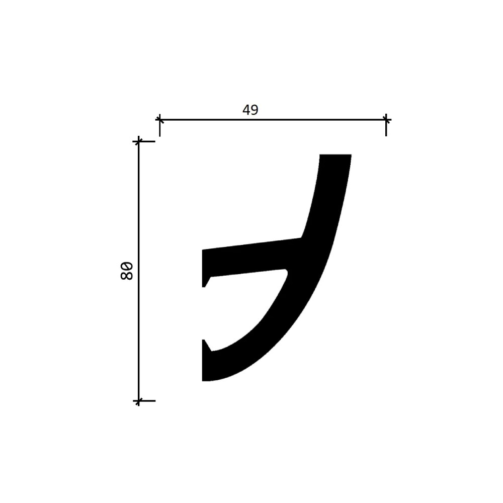 Потолочный плинтус под покраску Decor-Dizayn DD510 с подсветкой 2000×49×80