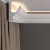 Потолочный плинтус под покраску Decor-Dizayn DD507 с подсветкой 2000×58×97 фото в интерьере