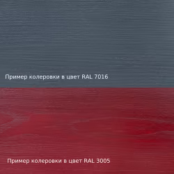 Бесцветное средство для защиты торцов Biofa 8405 0,4 л
