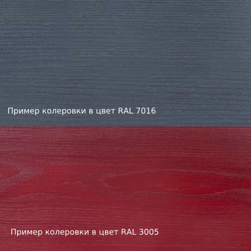 Бесцветное средство для защиты торцов Biofa 8405 0,4 л