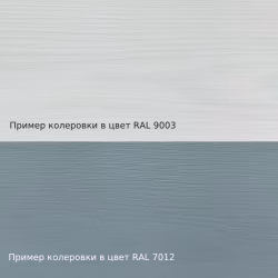 Бесцветное средство для защиты торцов Biofa 8405 0,4 л