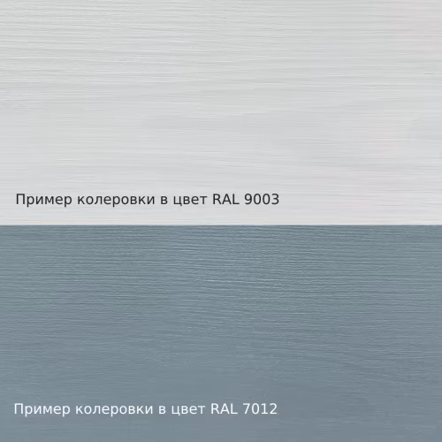 Бесцветное средство для защиты торцов Biofa 8405 0,4 л