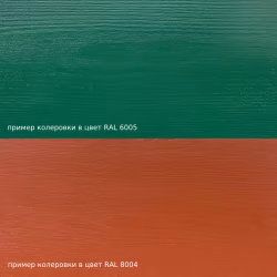 Бесцветное средство для защиты торцов Biofa 8405 0,4 л