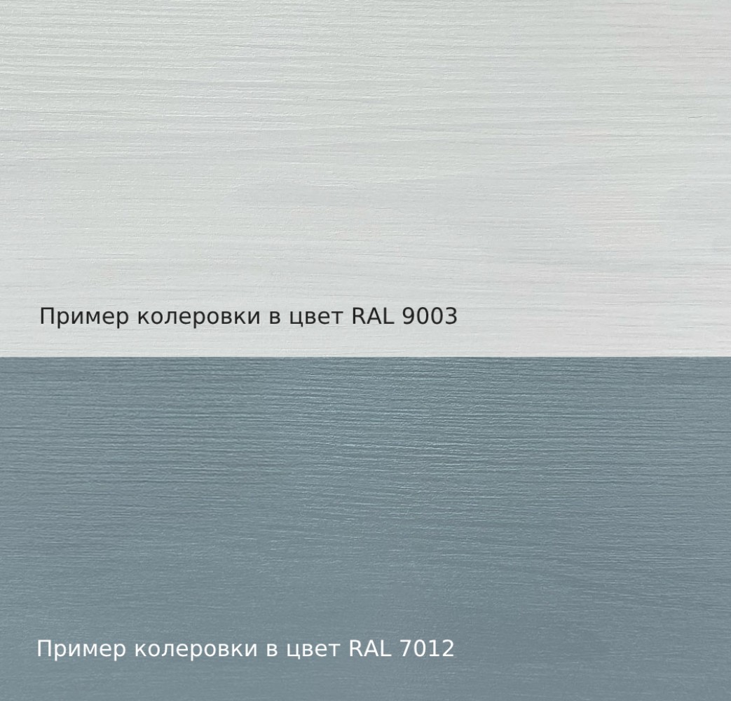 Бесцветное средство для защиты торцов Biofa 8405 0,4 л