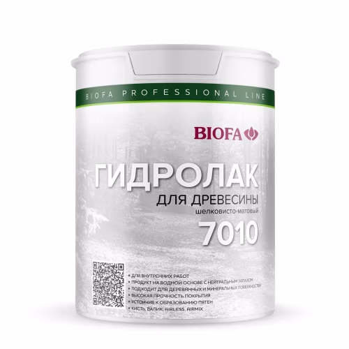 Гидролак универсальный Biofa 7010 бесцветный шелковисто-матовый 0,9 л