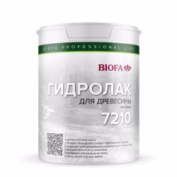 Гидролак универсальный Biofa 7210 бесцветный матовый 9 л