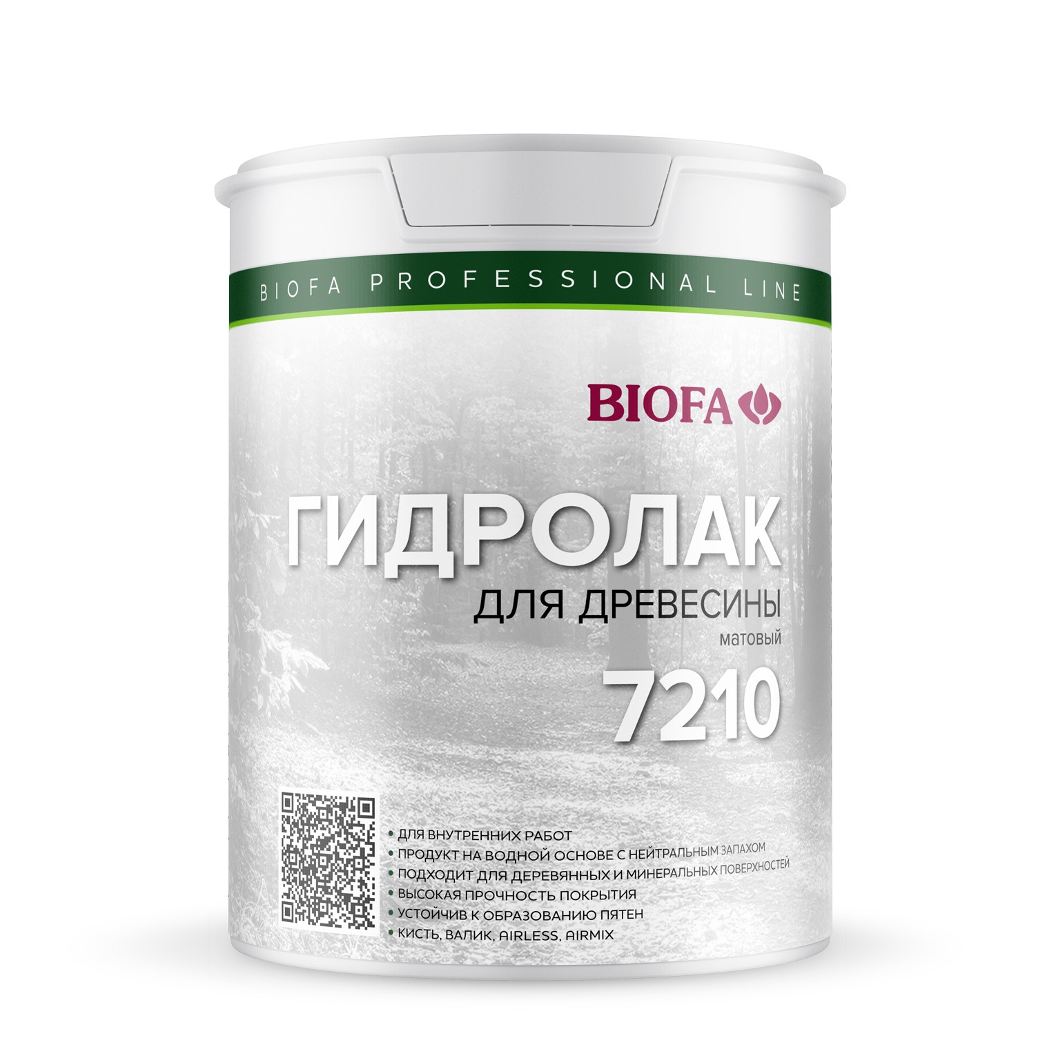 Гидролак универсальный Biofa 7210 бесцветный матовый 9 л