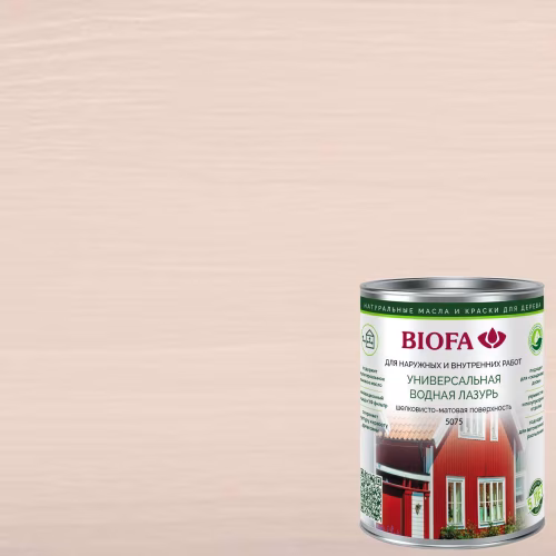 Лазурь для дерева Biofa 5075 цвет 7510 0,4 л