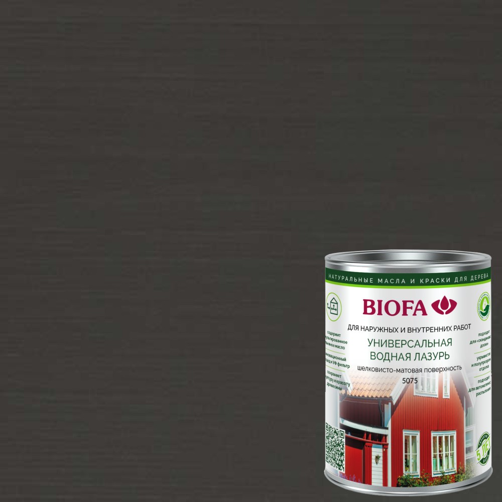 Лазурь для дерева Biofa 5075 цвет 7512 0,4 л